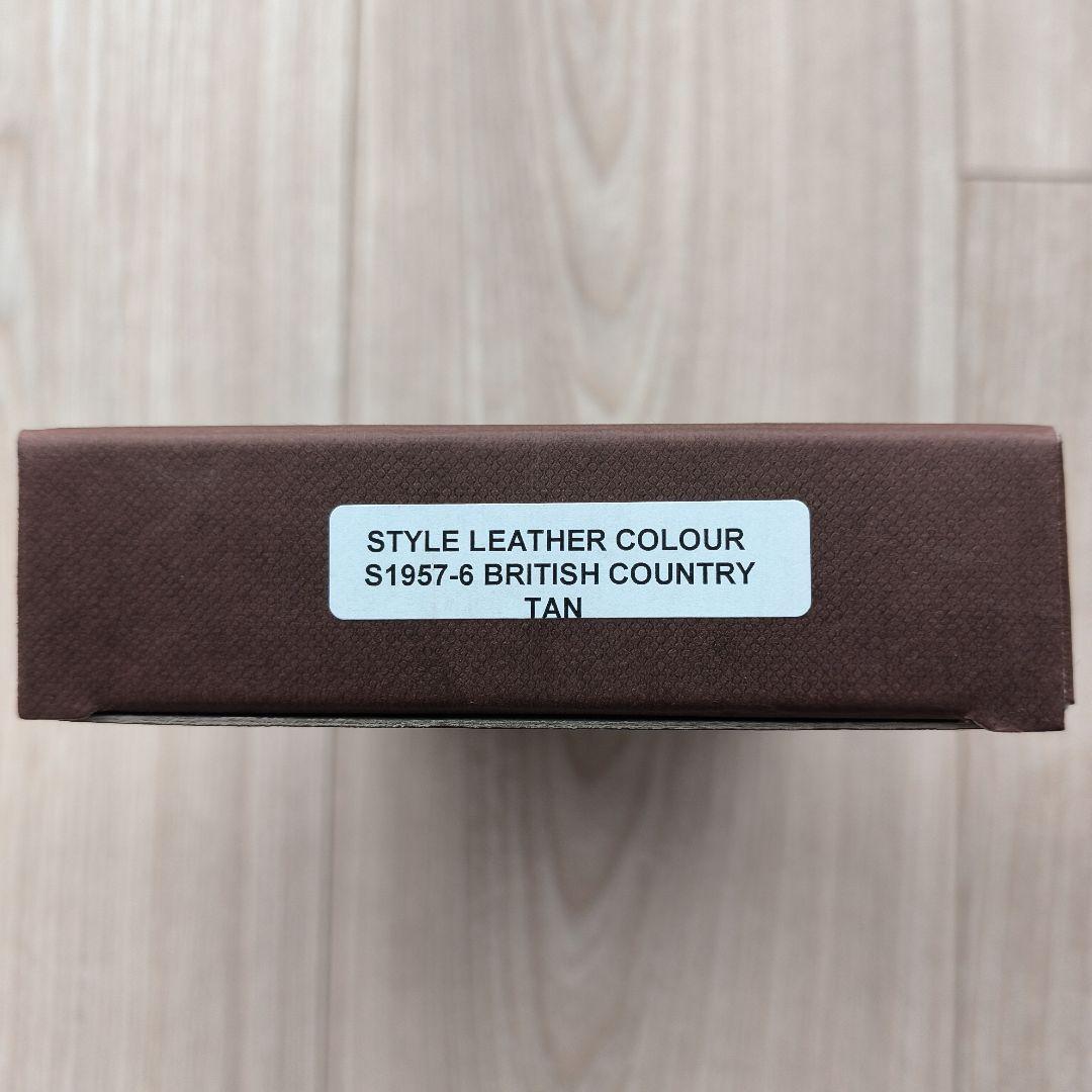 ホワイトハウスコックス　S-1957 Zip Wallet Tan