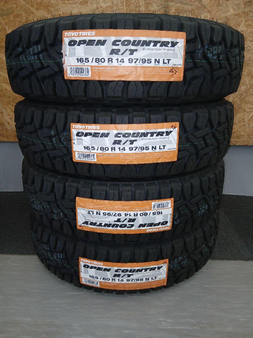 ◎新品4本セット　ト―ヨー 　オープンカントリーR/T　165/80R14