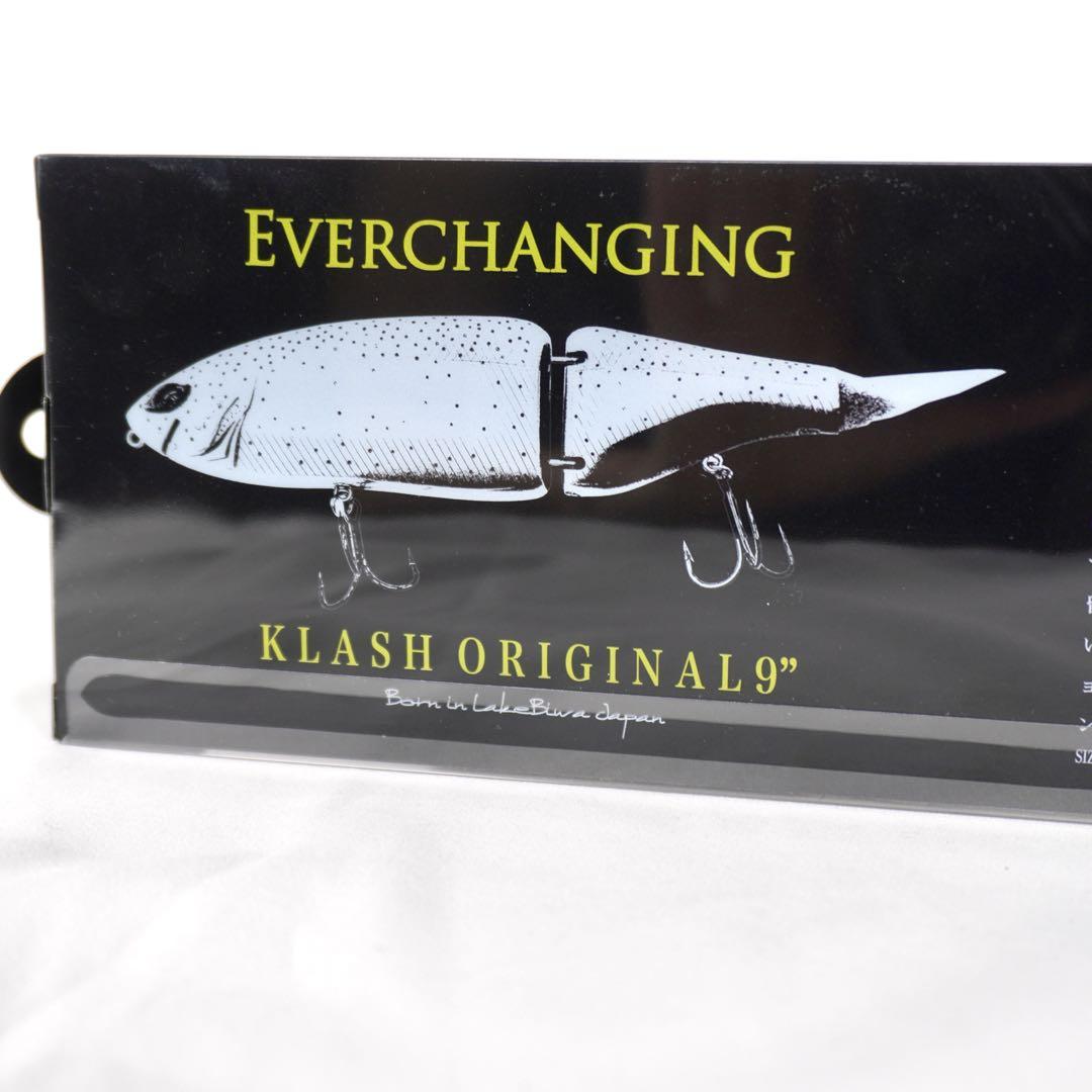 drt klash9 LOW k9 drt bass クラッシュ9