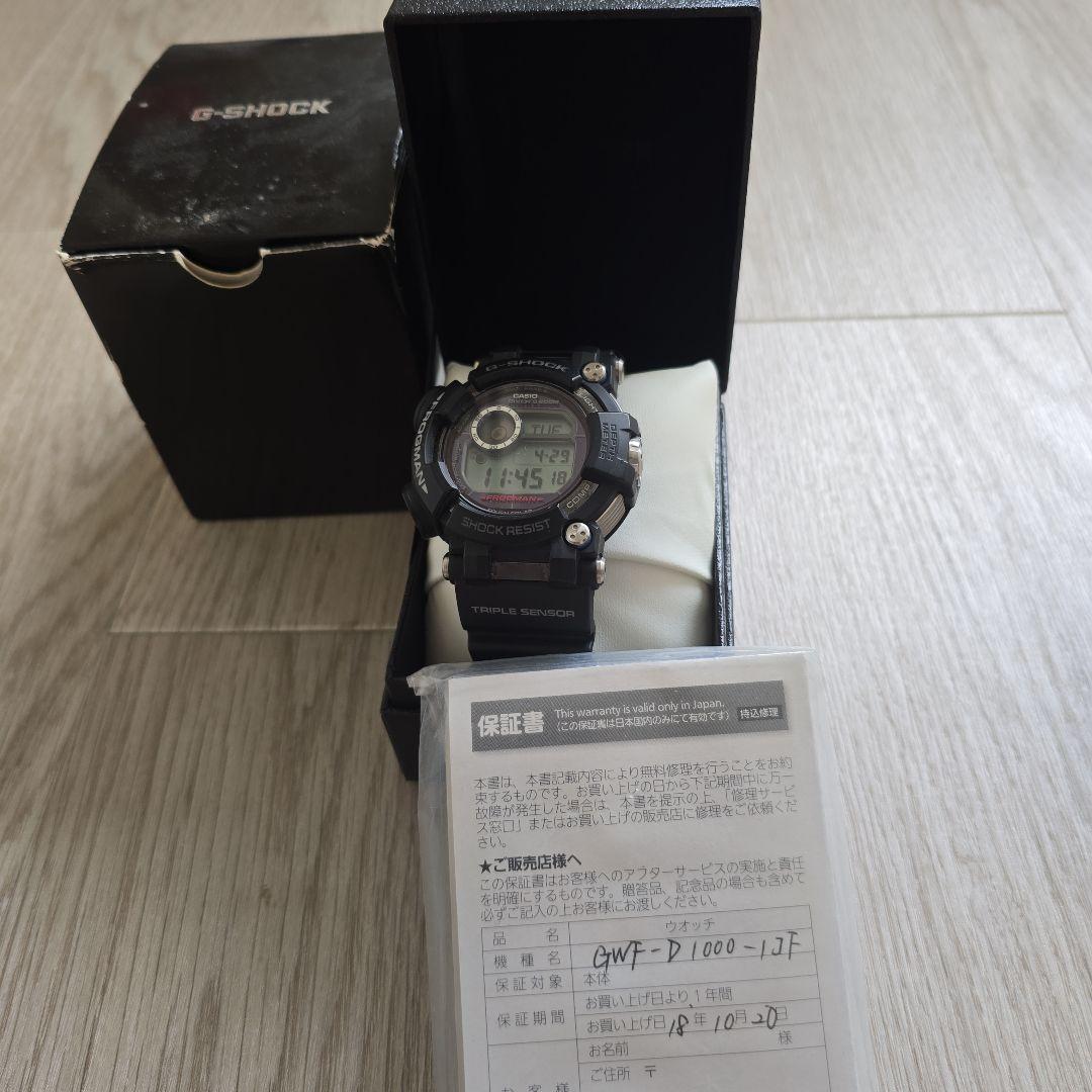 時計 G-SHOCK FROGMAN GWF-D1000-1JF