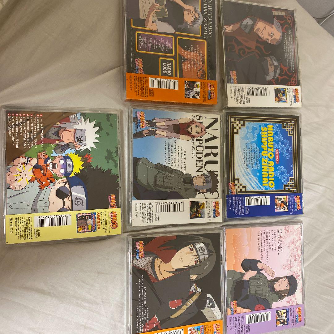 格安セール NARUTO CD aEp7v-m99460362736 疾風迅雷 即納超歓迎