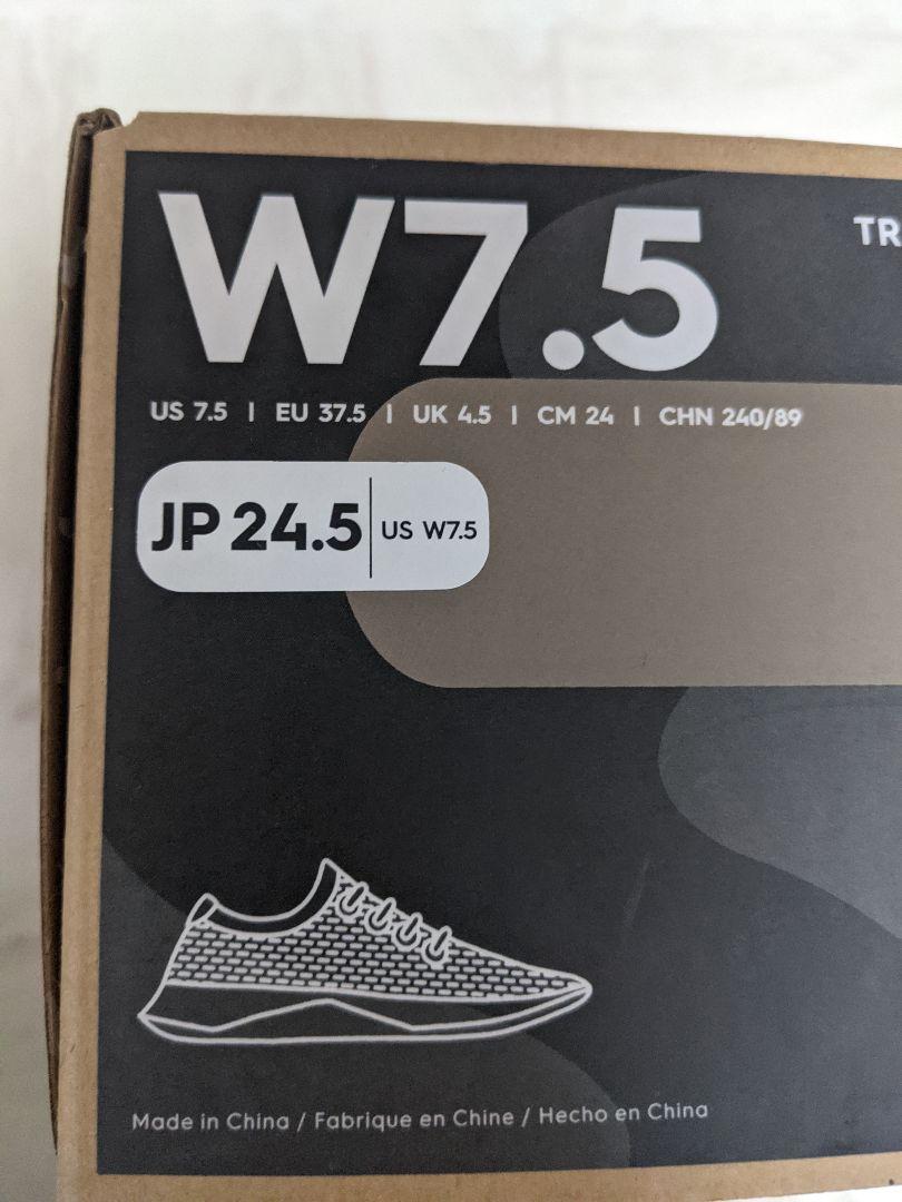 Allbirds