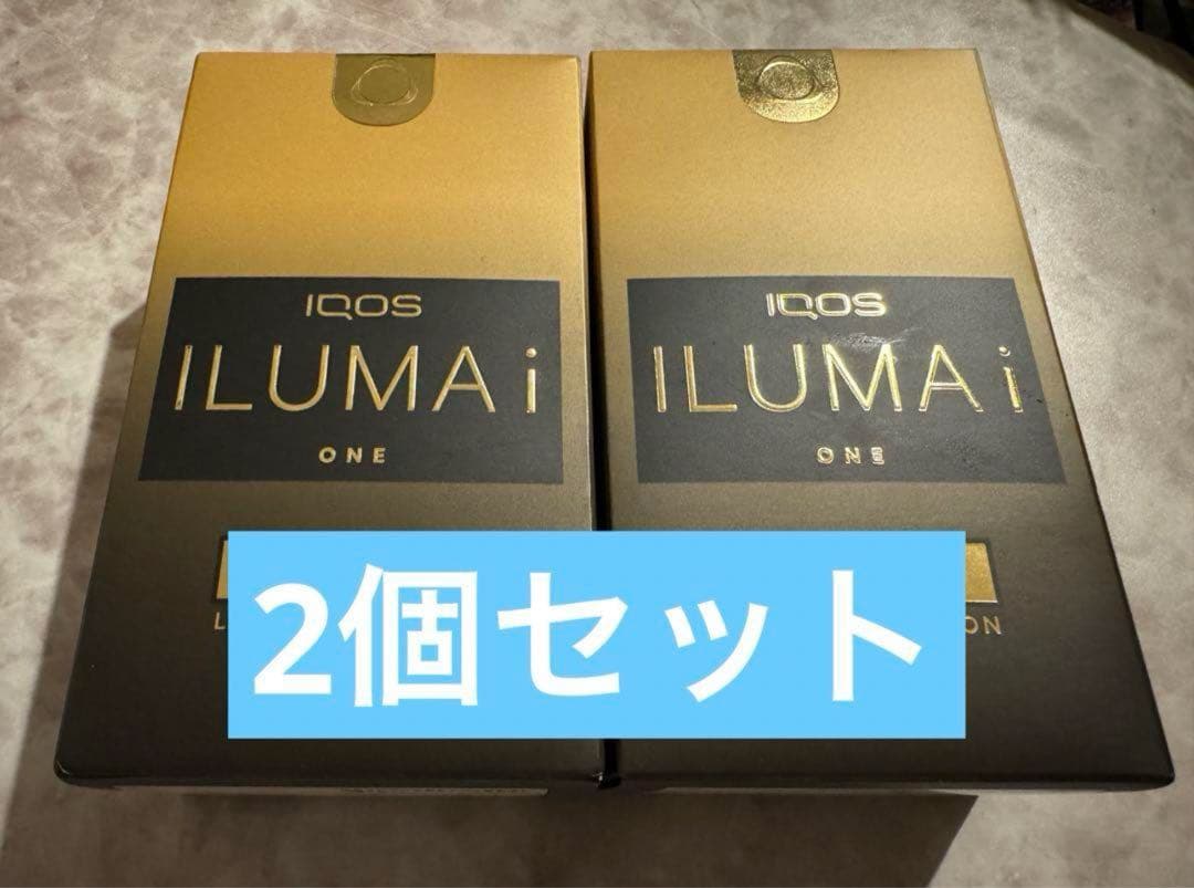 【数量限定】IQOS ILUMA i ONE セレッティ モデル　2個セット