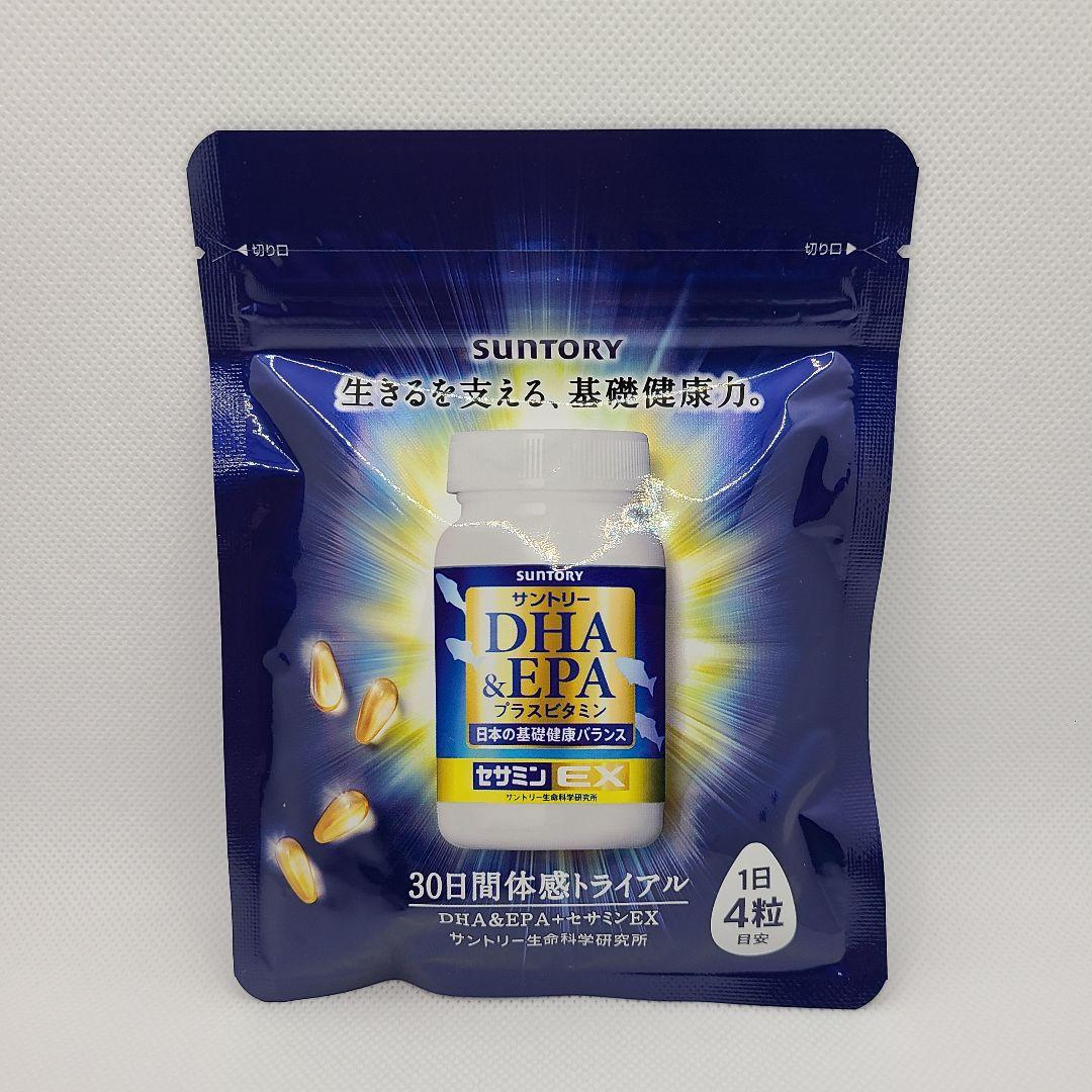 新品未開封DHA EPA セサミンEX サントリーウエルネス