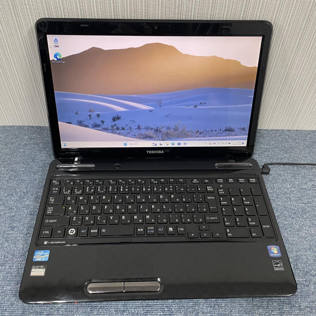 ノートパソコン　Windows11　オフィス付き　SSD搭載　Blu-ray