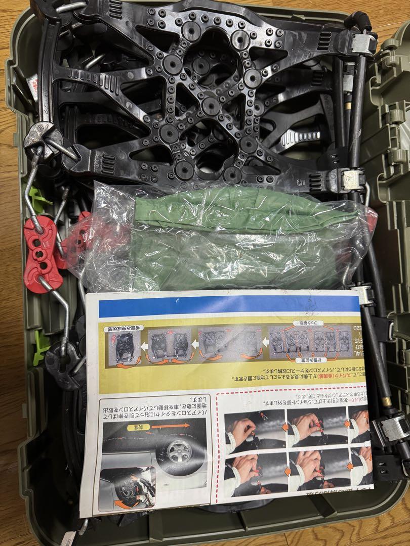 BIATHLON QE5 　タイヤチェーン