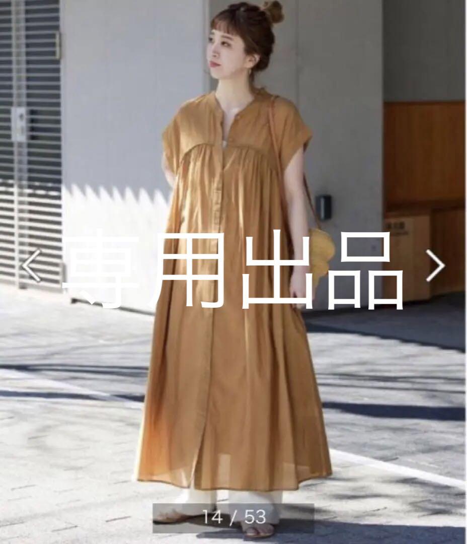 試着のみ　ベーセーストック　2WAYボイルギャザーワンピース　キャメル　フリー