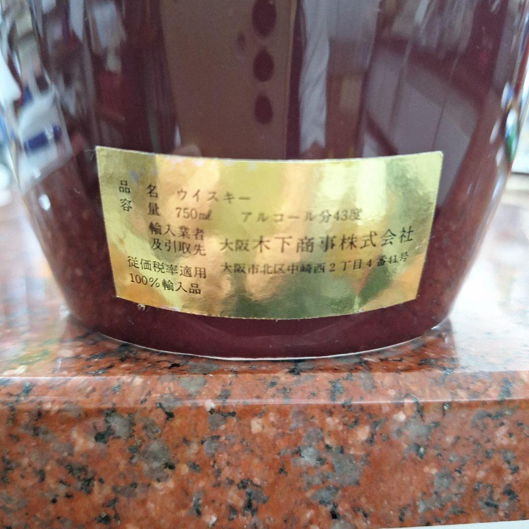 ウイスキー SPRINGBANK CAMPBELTOWN MALT 750ml