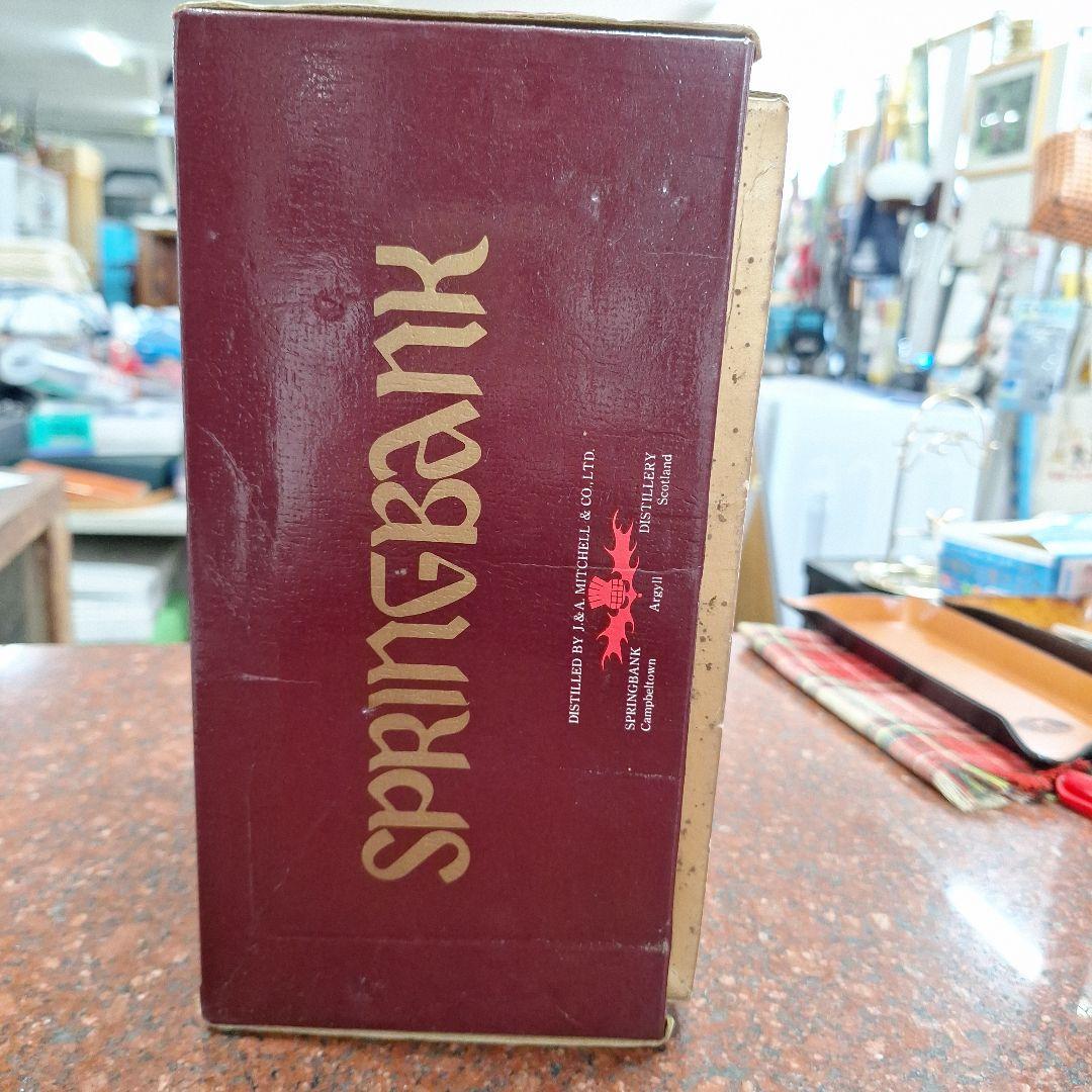 ウイスキー SPRINGBANK CAMPBELTOWN MALT 750ml
