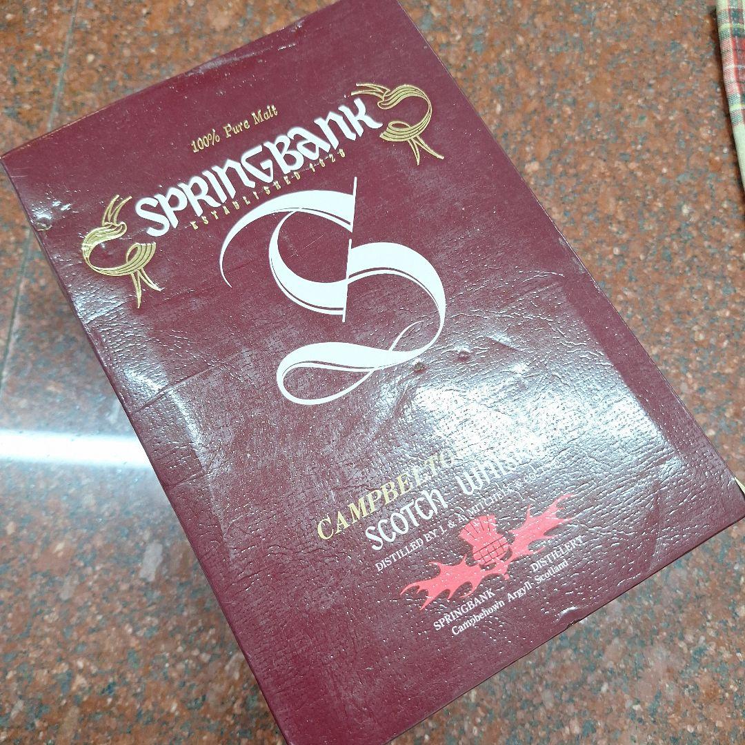 ウイスキー SPRINGBANK CAMPBELTOWN MALT 750ml