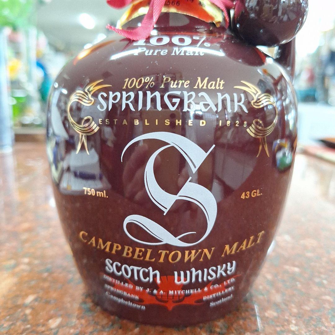 ウイスキー SPRINGBANK CAMPBELTOWN MALT 750ml