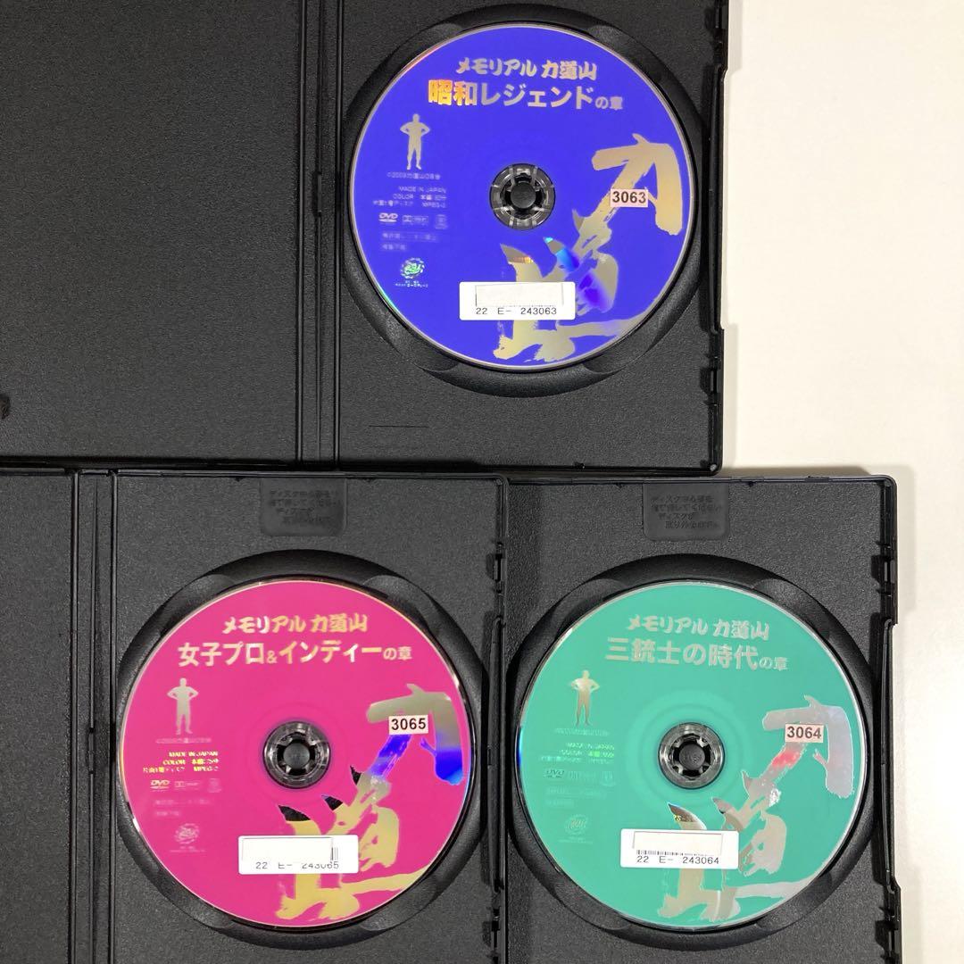 第二回力道山メモリアルDVD Amazon.co.jp: 第2回メモリアル 力道山 [DVD] : DVD