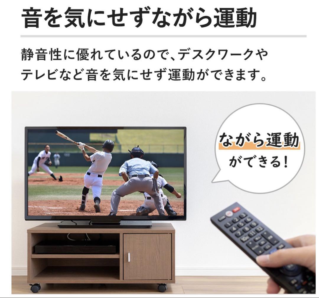 【送料無料】アルインコ　電動ラクこぎサイクルFA3024 ブラック