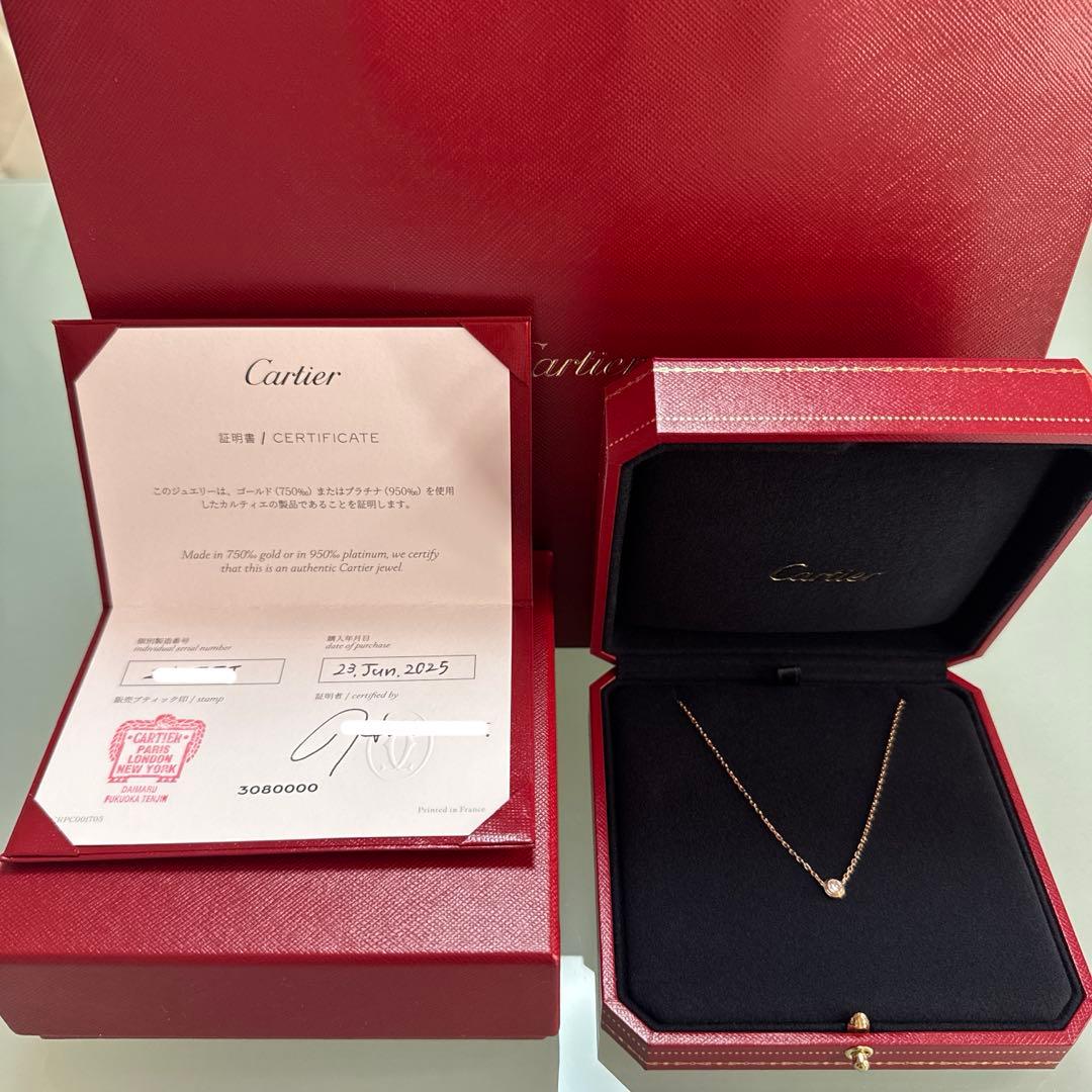 Cartier ダムールネックレス　ラージ　ピングゴールド