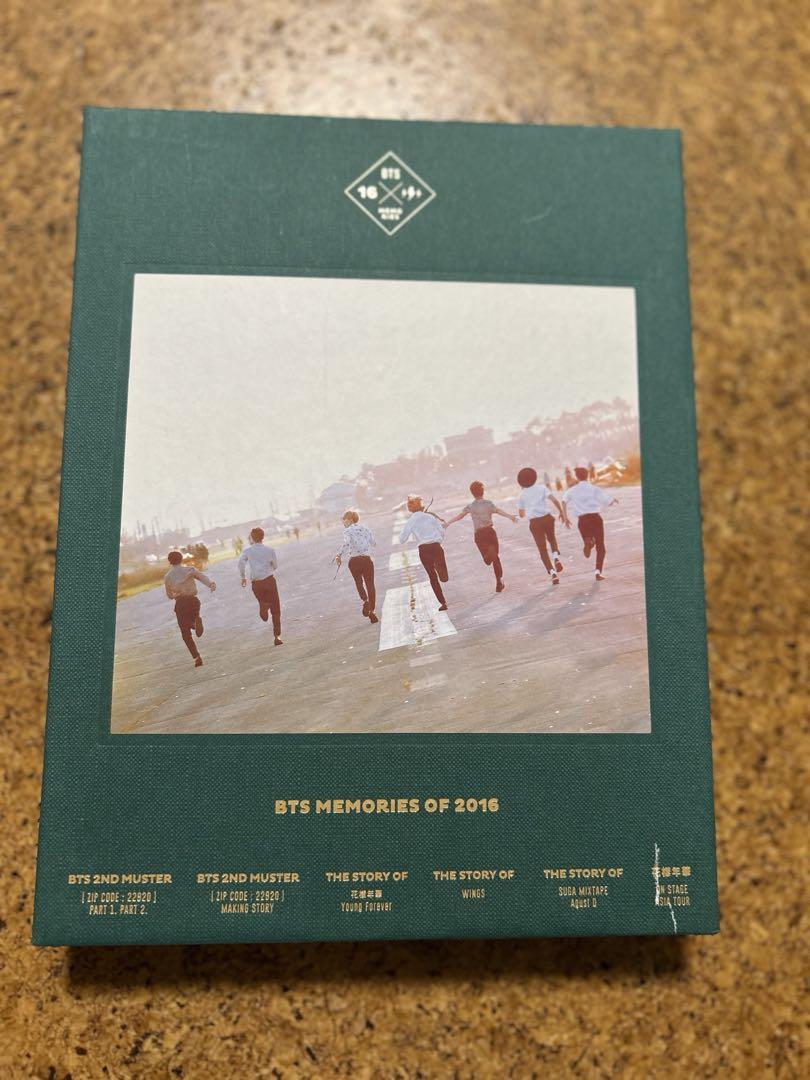 BTS Memories of 2016 日本語字幕あり