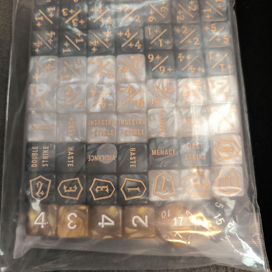 マジックザギャザリング大量未使用品mtgデッキケースキーワード
