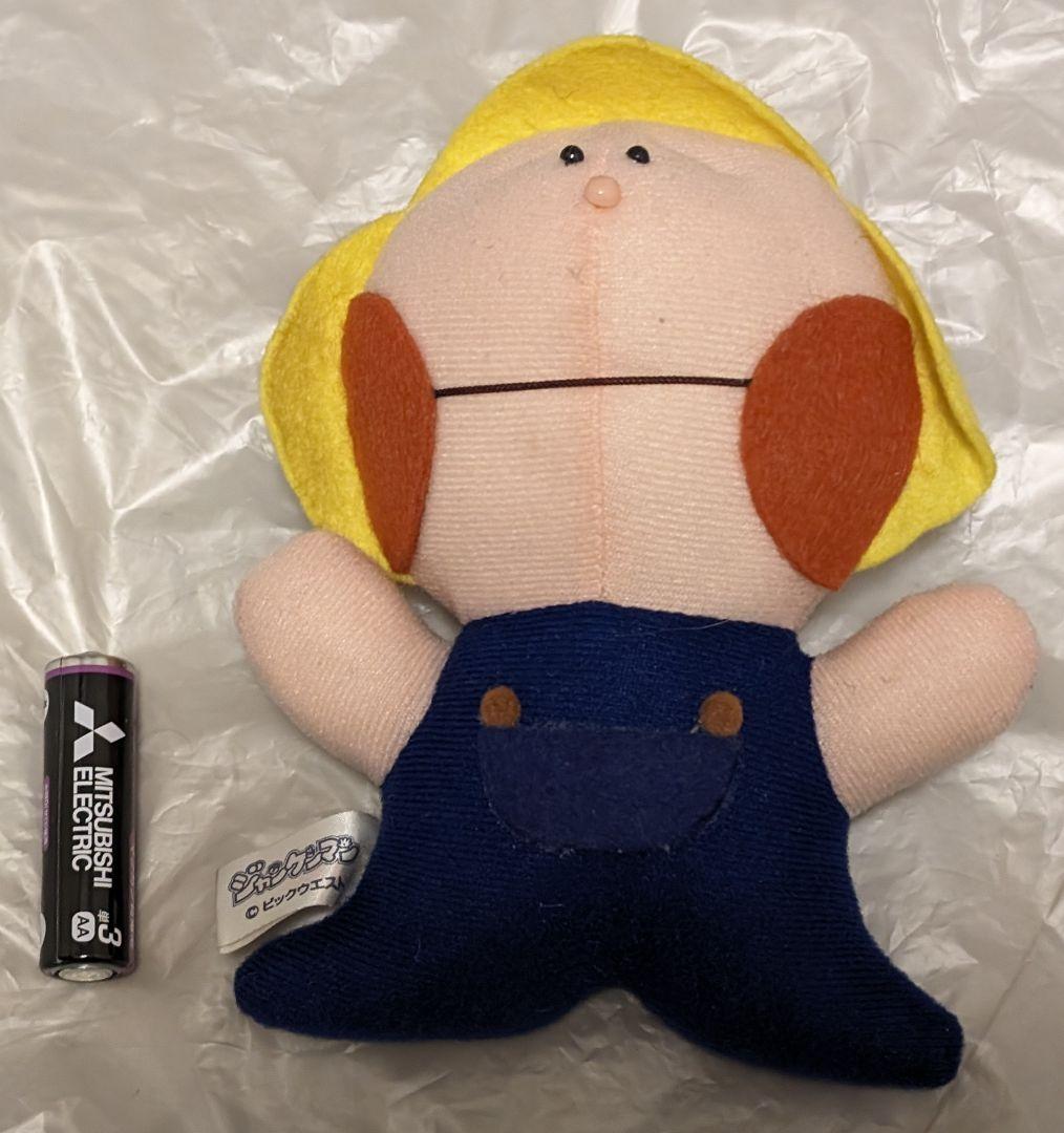 ジャンケンマン ぬいぐるみ アニメ Jankenman