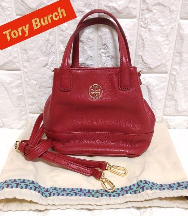 Tory Burch トリーバーチ レザー ショルダー ハンドバッグ 2way
