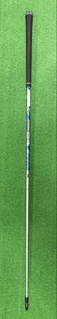 【美品】ATTACK KING 45SR FW用シャフト　ピンスリーブ付