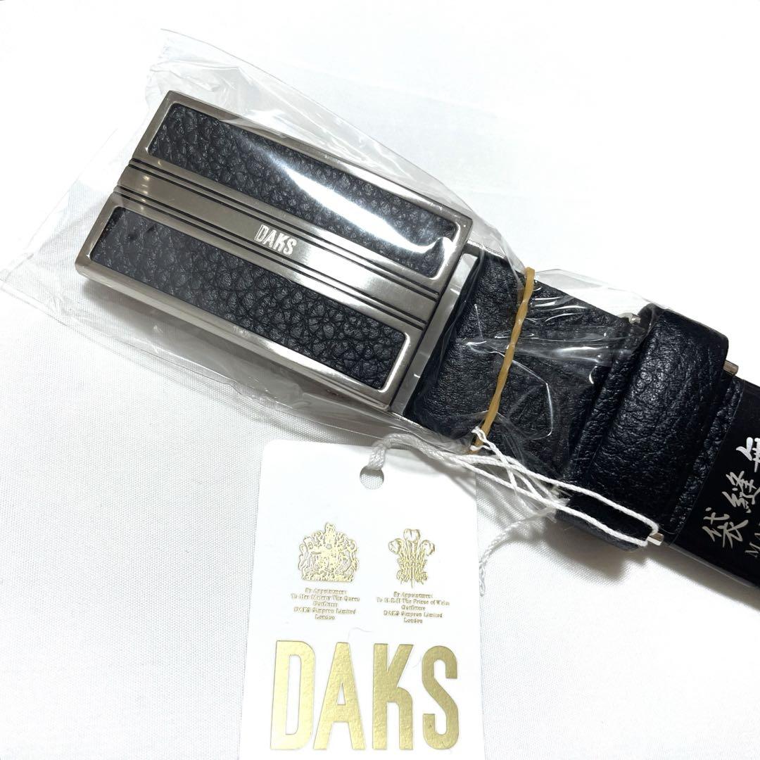 新品 DAKS ダックス 日本製 紳士用 本革 ベルト シンプル