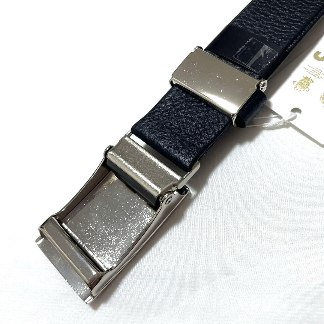 DAKS ダックス ベルト メンズ 大きいサイズ ロング ビジネス