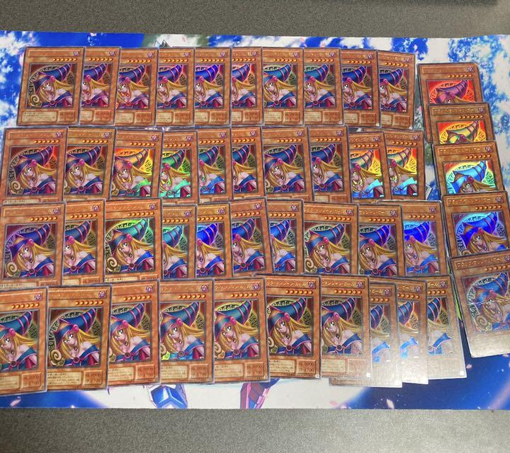 オレンジ系超歓迎遊戯王 ブラックマジシャンガール P4-01 45枚セット 遊戯王 おもちゃ・ホビー・グッズオレンジ系¥10,800-floridanorteamerica.com.co オレンジ系超歓迎遊戯王 ブラックマジシャンガール P4-01 45枚セット 遊戯王 おもちゃ・ホビー・グッズオレンジ系¥10,800-floridanorteamerica.com.co