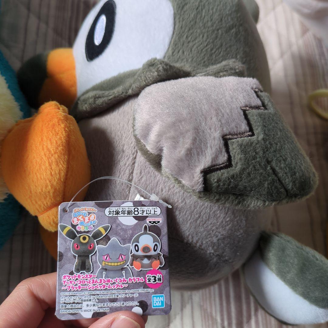 ポケモン ぬいぐるみ キャリーケース ミュウ ポーチ まとめ売り