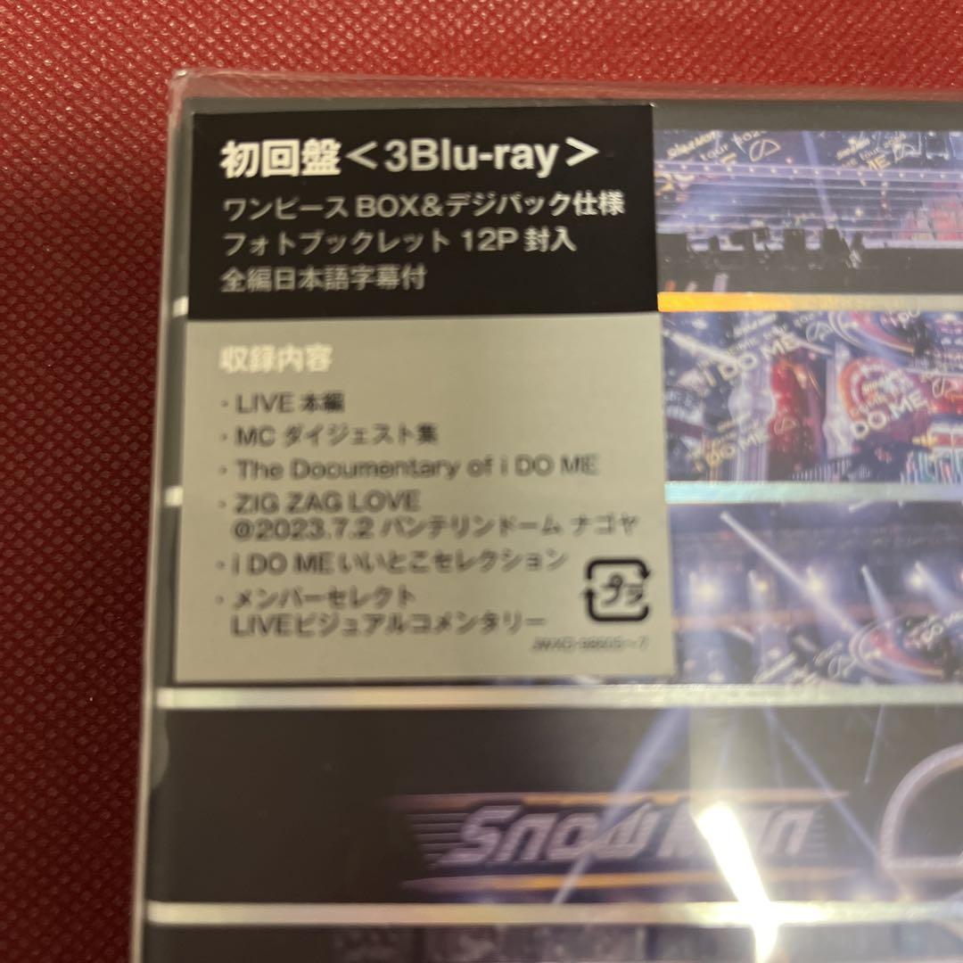Snow Man/Snow Man 1st DOME tour 2023 i … - ミュージック最