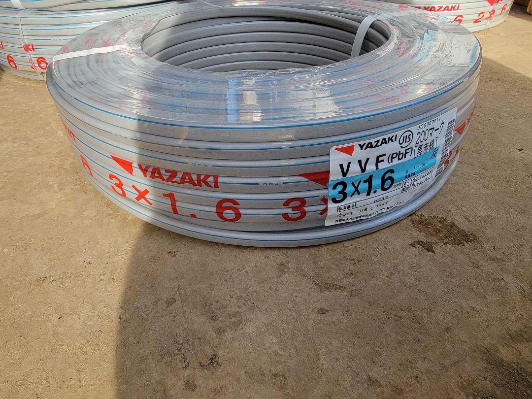 vvf1.6-3c 黒赤緑(200V用) 100m巻 8,510円