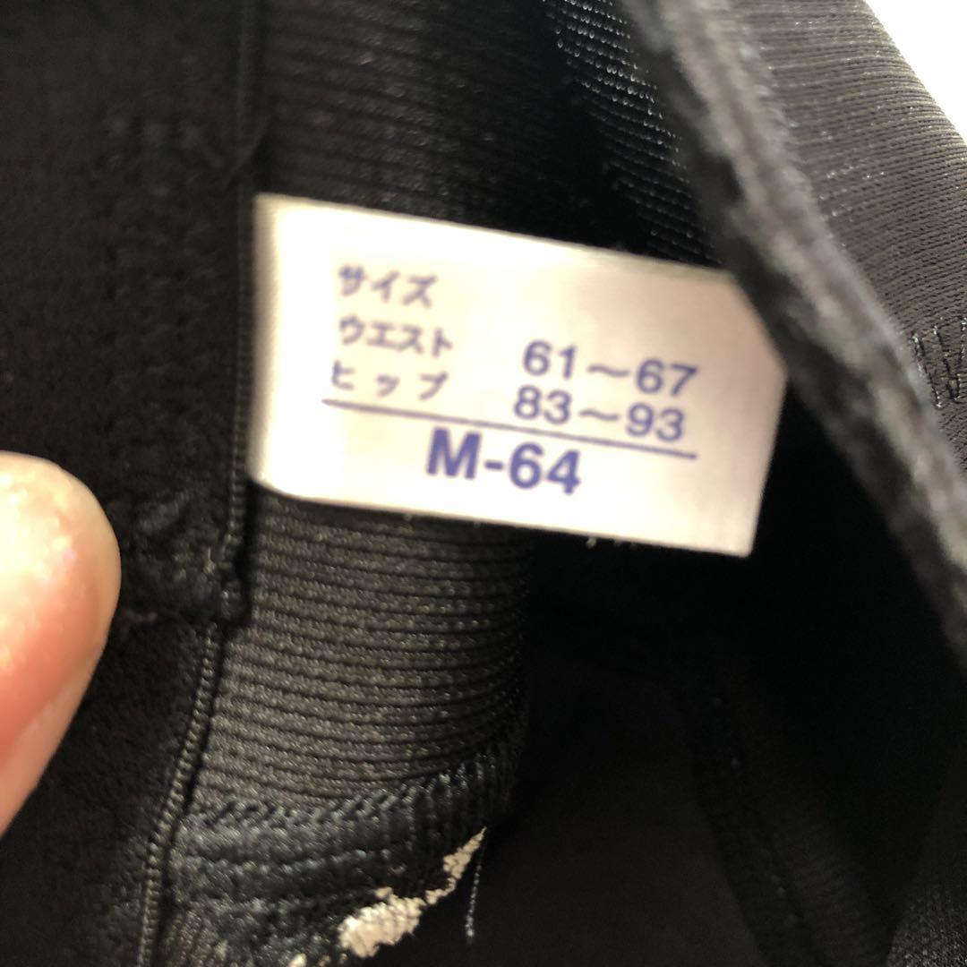 マルコ　新品　M64 カリーユ　ロングガードル　ヒップアップし丸い美尻　美脚 マルコ M64 ロングガードル 数回のみ 美品 カリーユ 丸い美尻