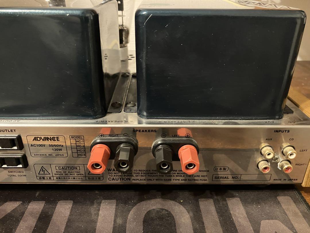 STELLA ADVANCE 300B HC-1SE 300b抜き - メルカリ
