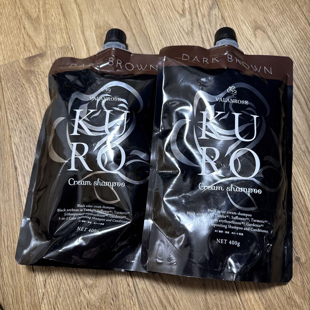 KURO Cream Shampoo ダークブラウン 400g×2