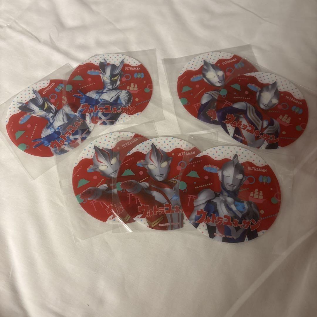 ウルトラマン コースター 7枚