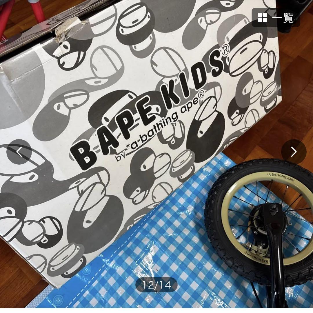 BAPE X 4ING ABCBALANCEBIKEbapekidsストライダー