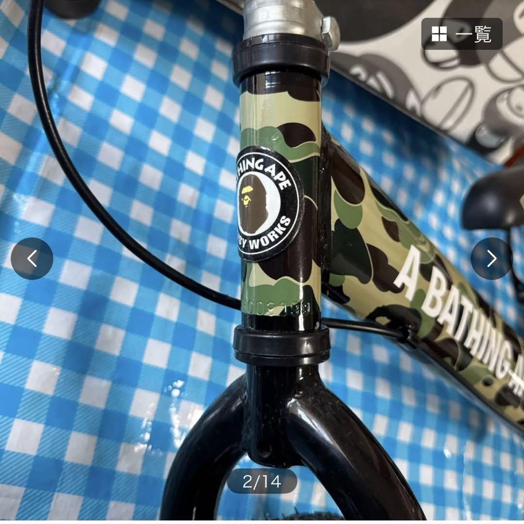 BAPE X 4ING ABCBALANCEBIKEbapekidsストライダー