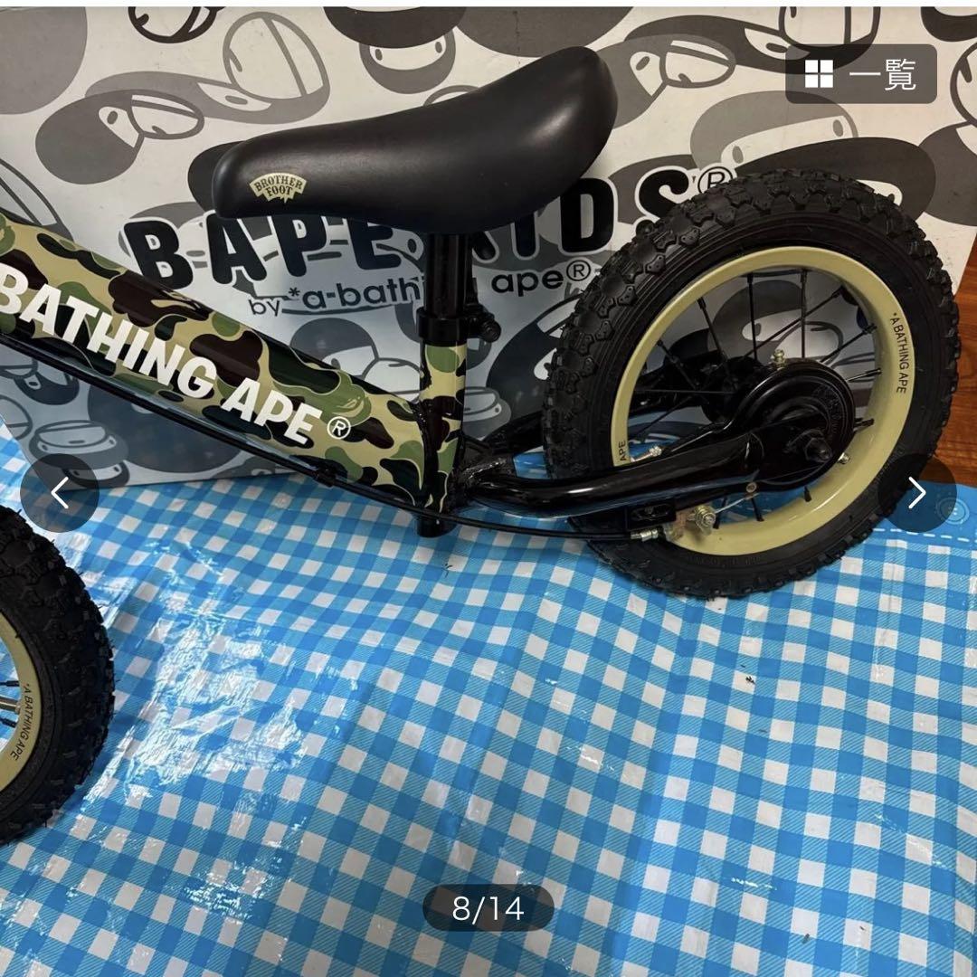 BAPE X 4ING ABCBALANCEBIKEbapekidsストライダー
