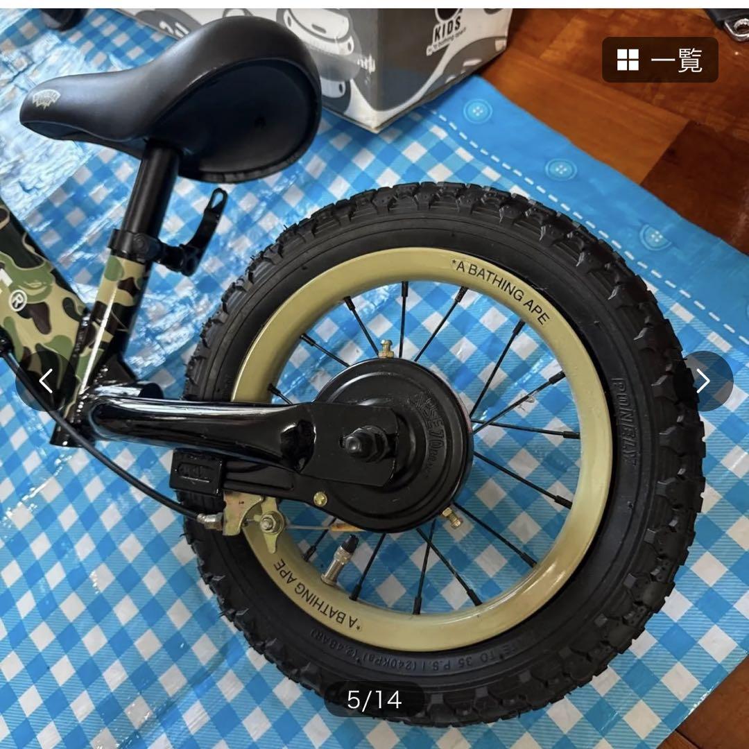 BAPE X 4ING ABCBALANCEBIKEbapekidsストライダー