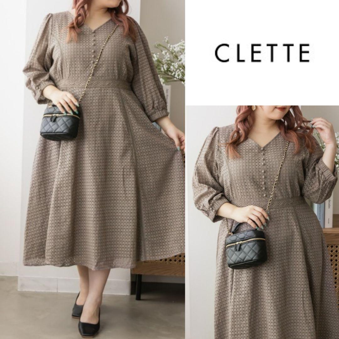大きいサイズ 新品 CLETTE クレット アイレットレースワンピース 4L