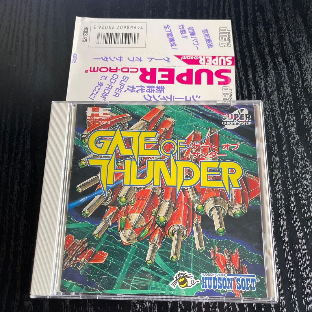 PCエンジン ゲートオブサンダー 帯付 GATE OF THUNDER動作確認済