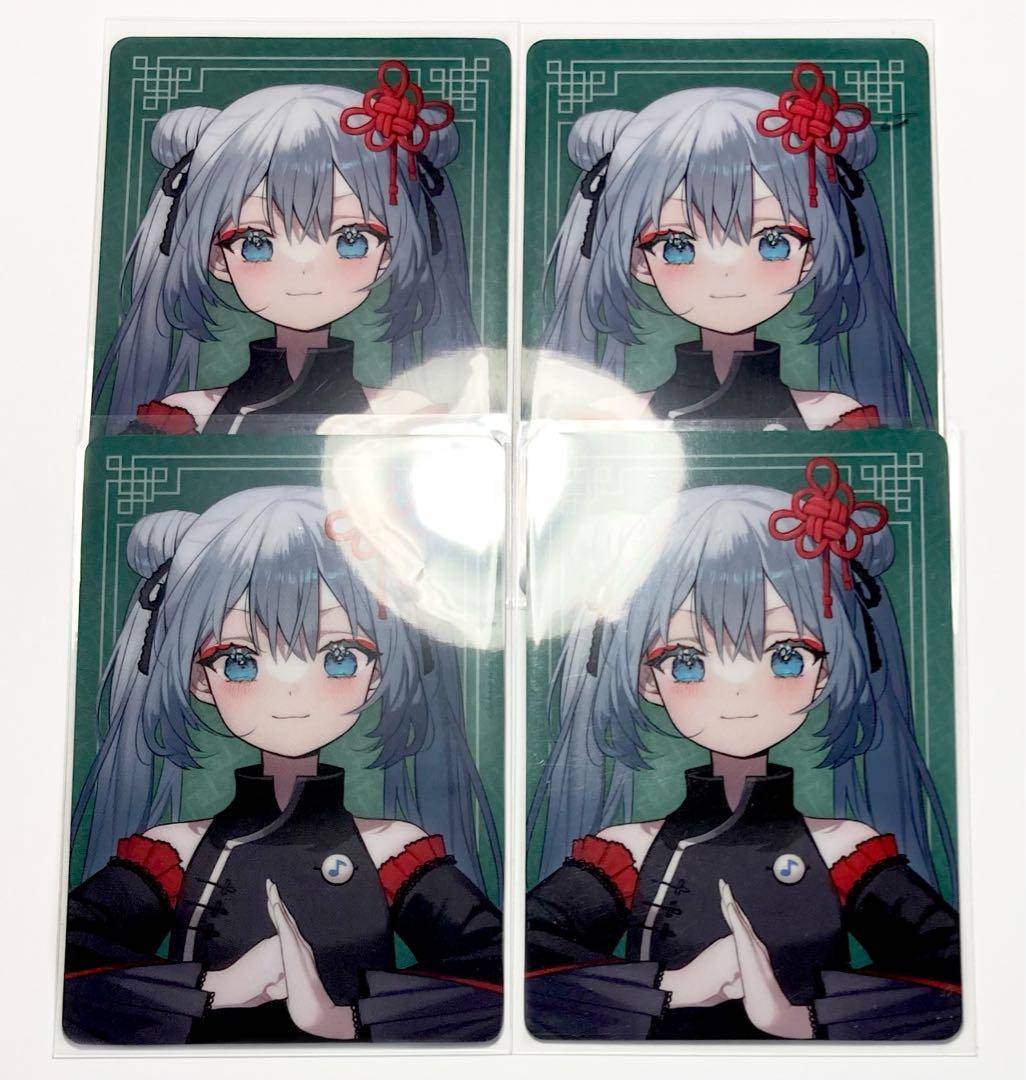 初音ミク ウエハースコレクトボックス2023 | くじストリート