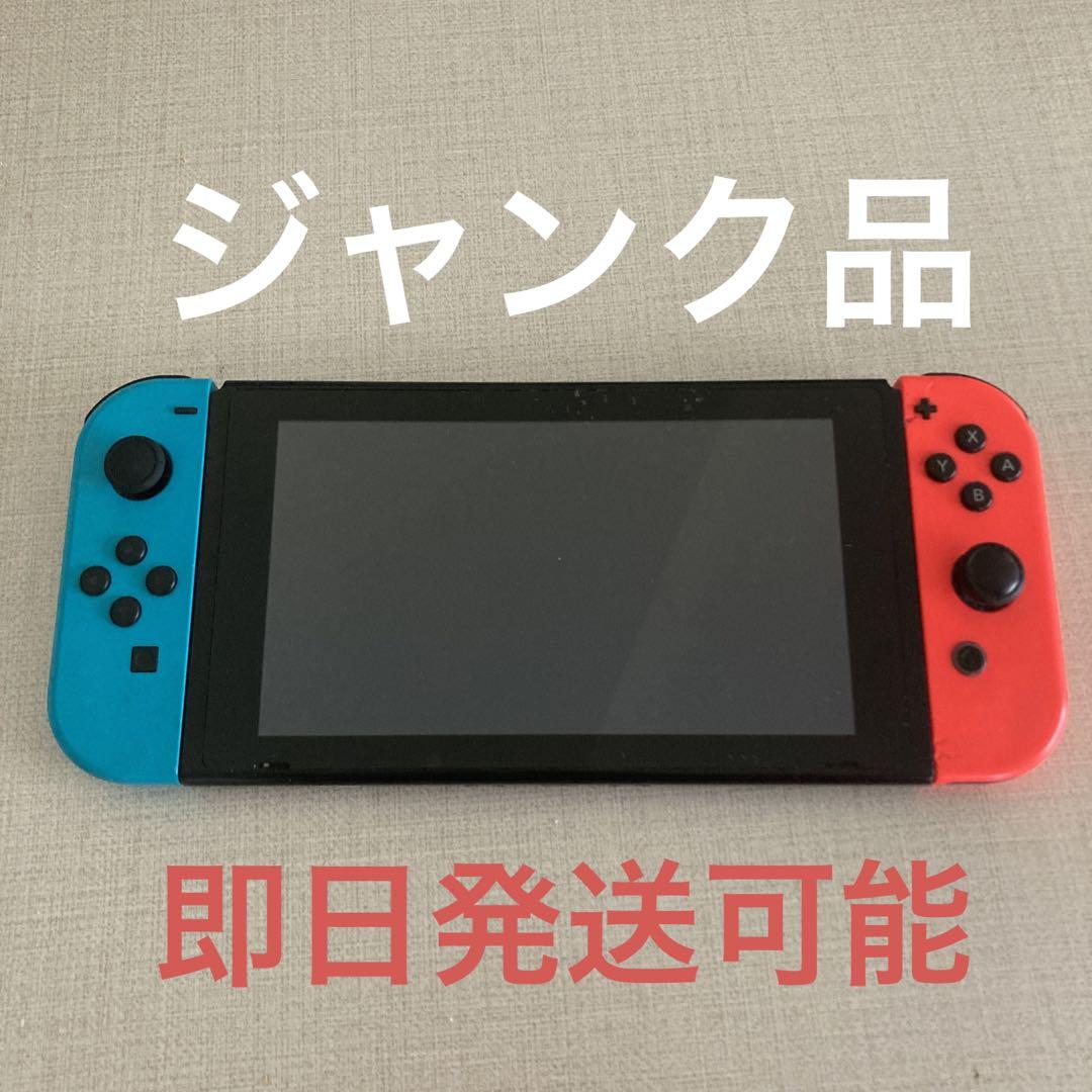 激安アウトレット!】 Yahoo!オークション -「ジャンク品」(PS3