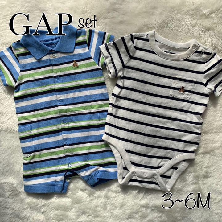 gap sale baby