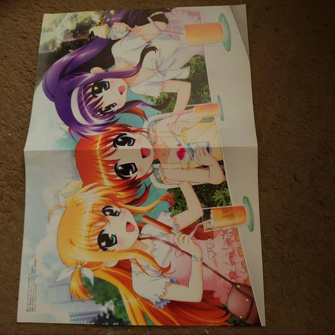 魔法少女リリカルなのは 両面ポスター#♡⑩ 3人❀~高町なのは