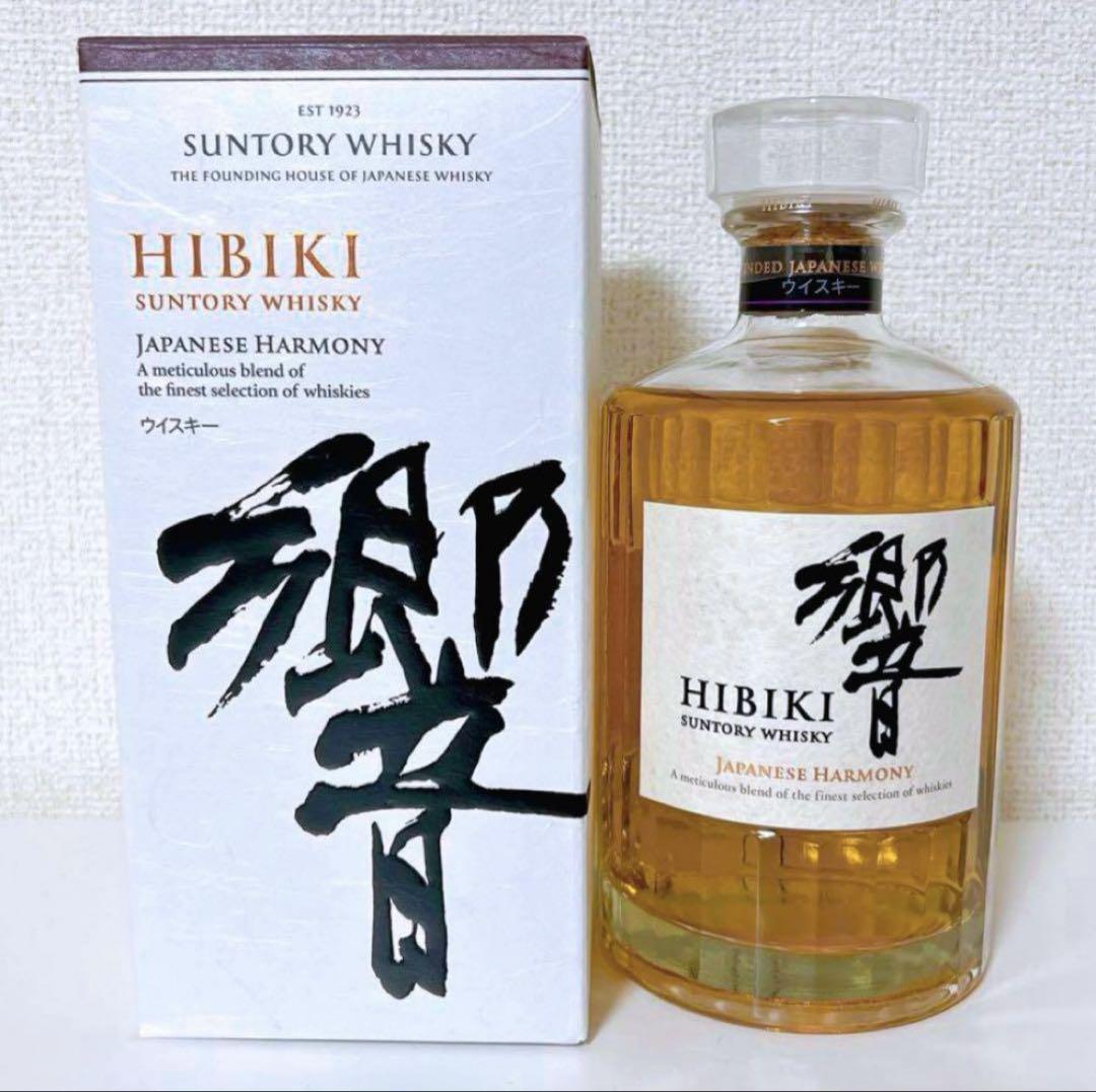 サントリー 響 箱付き　ジャパニーズハーモニー700ml