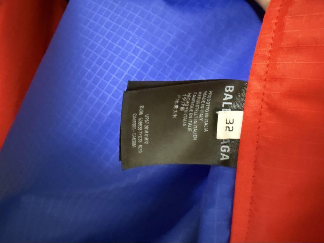 BALENCIAGA ナイロンジャケット サイズ32