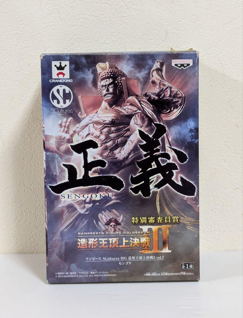 ワンピース　造形王頂上決戦Ⅲ　特別審査員賞　センゴク　フィギュア