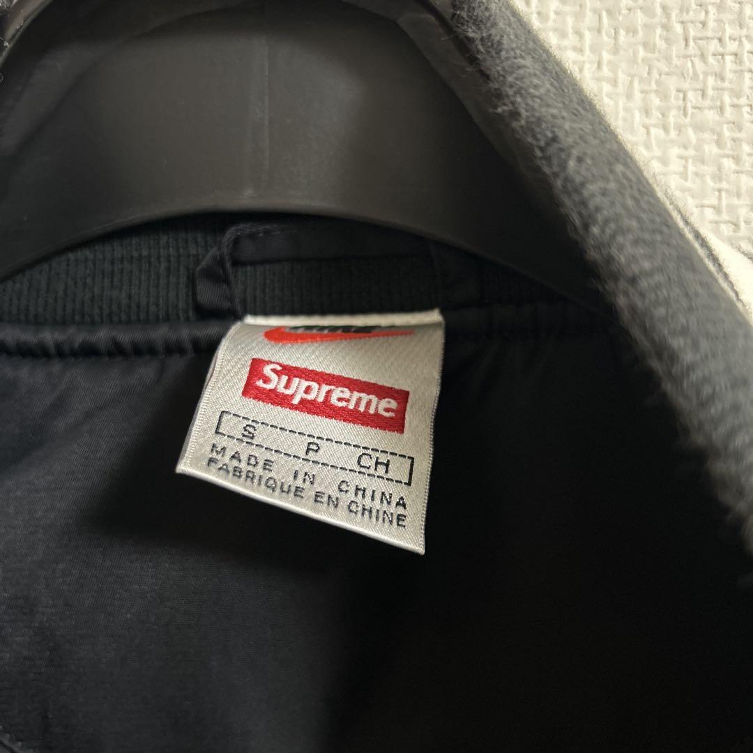 Warm-Up Jacket