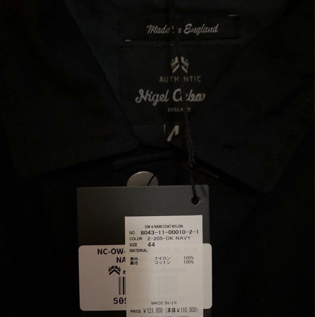 小物 Nigel Cabourn NAM COAT\" Dark Navy 44