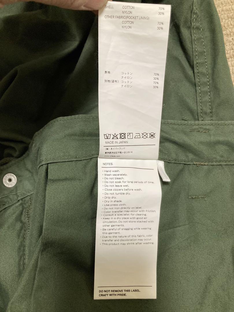 パンツ WTAPS 24SS MILT0001 OLIVE DRAB X-LARGE