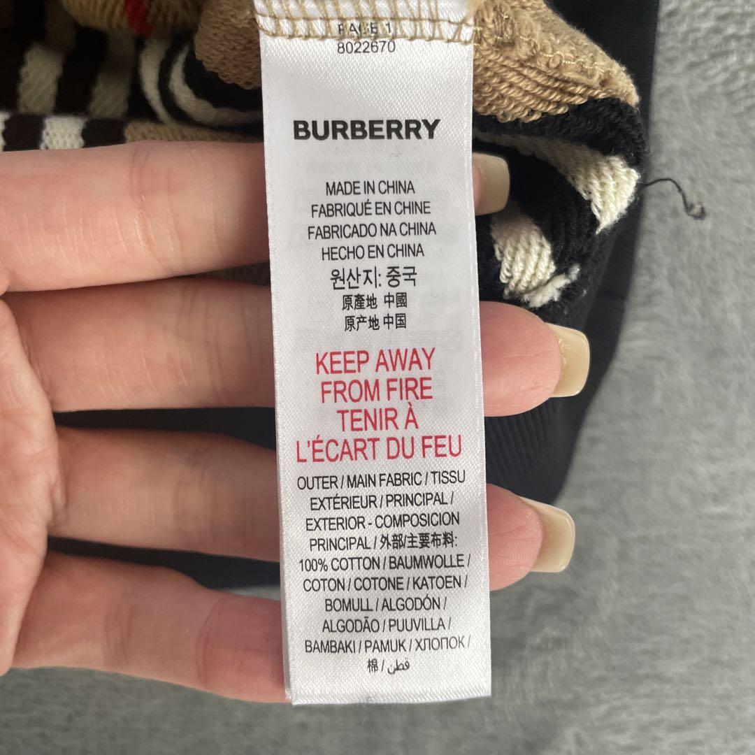 【関税込み】Burberry キッズ ニット & スウェット 楽天市場】BURBERRY KIDS バーバリー キッズ スウェット 8082110